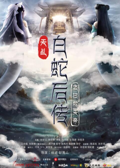 777成了人乱视频